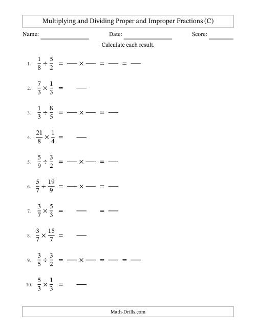 The Multiplying and Dividing Fractions (C) Math Worksheet