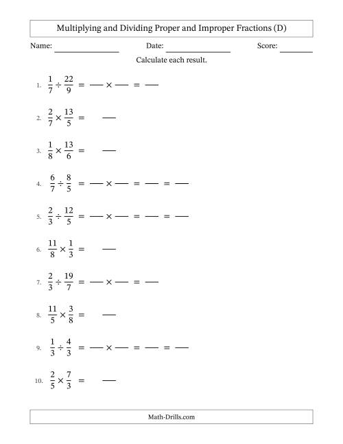 The Multiplying and Dividing Fractions (D) Math Worksheet