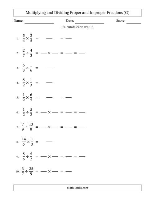 The Multiplying and Dividing Proper and Improper Fractions with Some Simplifying (Fillable) (G) Math Worksheet