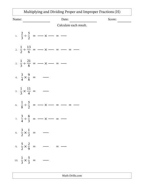 The Multiplying and Dividing Proper and Improper Fractions with Some Simplifying (Fillable) (H) Math Worksheet