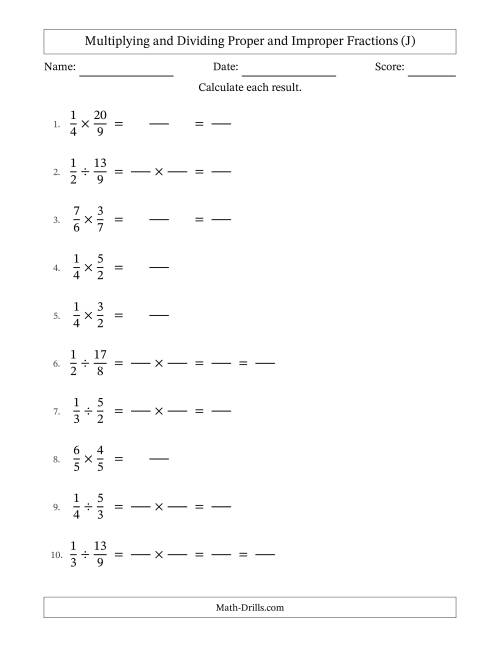 The Multiplying and Dividing Proper and Improper Fractions with Some Simplifying (Fillable) (J) Math Worksheet