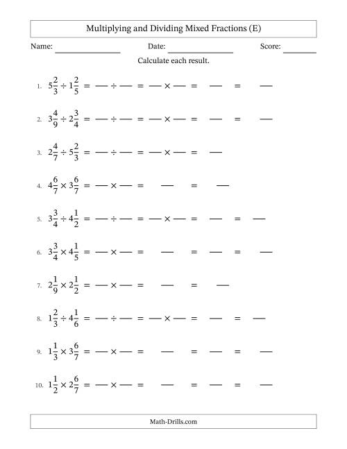 The Multiplying and Dividing Mixed Fractions (E) Math Worksheet