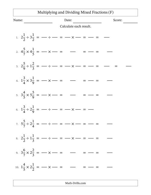 The Multiplying and Dividing Mixed Fractions (F) Math Worksheet
