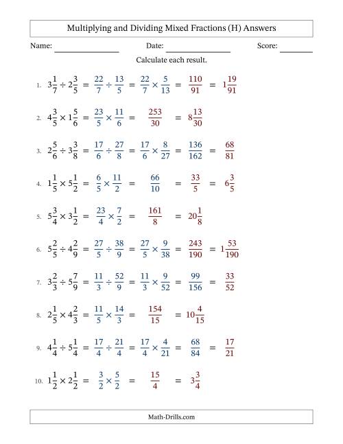 The Multiplying and Dividing Mixed Fractions (H) Math Worksheet Page 2