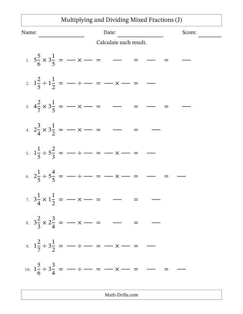 The Multiplying and Dividing Mixed Fractions (J) Math Worksheet
