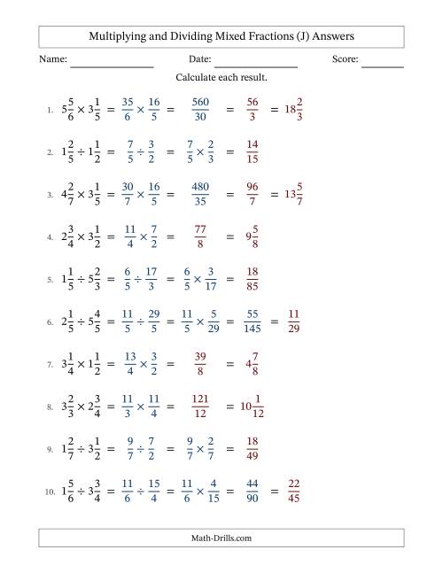 The Multiplying and Dividing Mixed Fractions (J) Math Worksheet Page 2