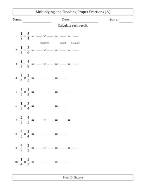 The Multiplying and Dividing Proper Fractions with All Simplifying (Fillable) (A) Math Worksheet