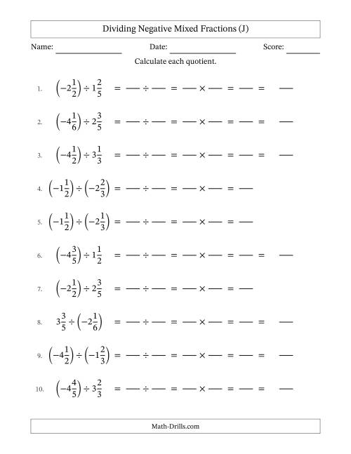 The Dividing Negative Mixed Fractions with Denominators Up to Sixths, Mixed Fractions Results and No Simplifying (Fillable) (J) Math Worksheet