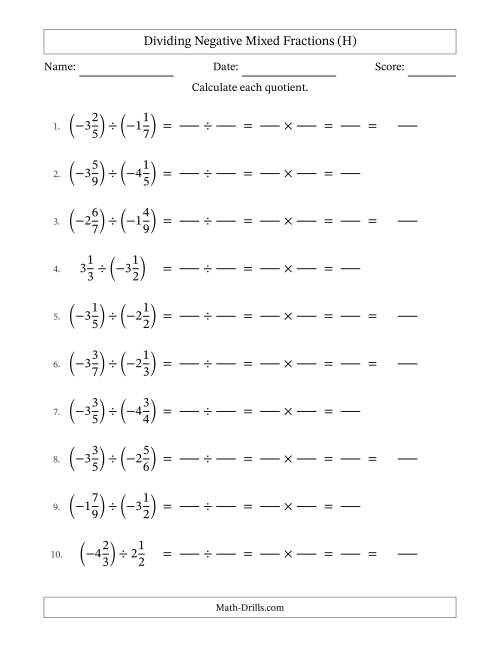 The Dividing Negative Mixed Fractions with Denominators Up to Twelfths, Mixed Fractions Results and No Simplifying (Fillable) (H) Math Worksheet