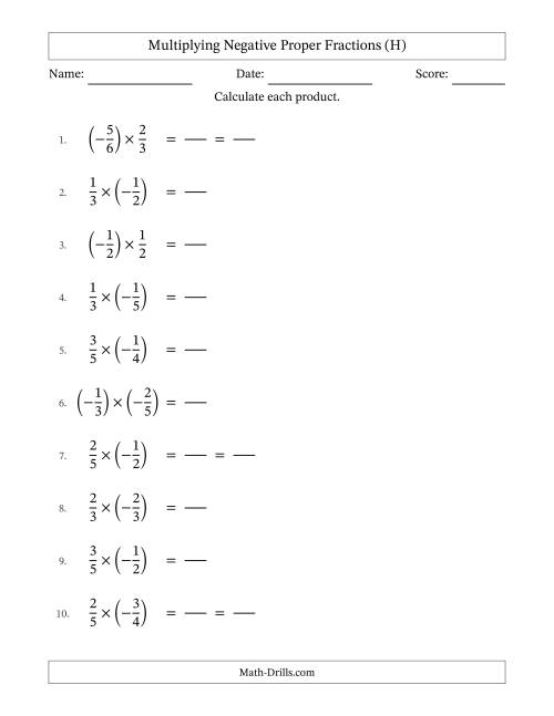 The Multiplying Negative Proper Fractions with Denominators Up to Sixths, Proper Fractions Results and Some Simplifying (Fillable) (H) Math Worksheet