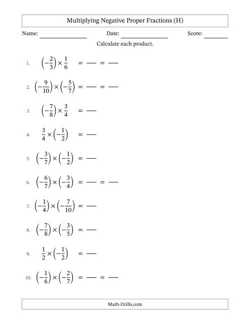 The Multiplying Negative Proper Fractions with Denominators Up to Twelfths, Proper Fractions Results and Some Simplifying (Fillable) (H) Math Worksheet
