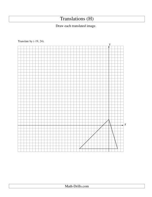 The Translation of 3 Vertices up to 25 Units (H) Math Worksheet