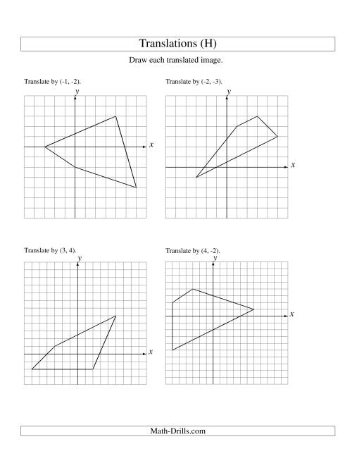 The Translation of 4 Vertices up to 6 Units (H) Math Worksheet