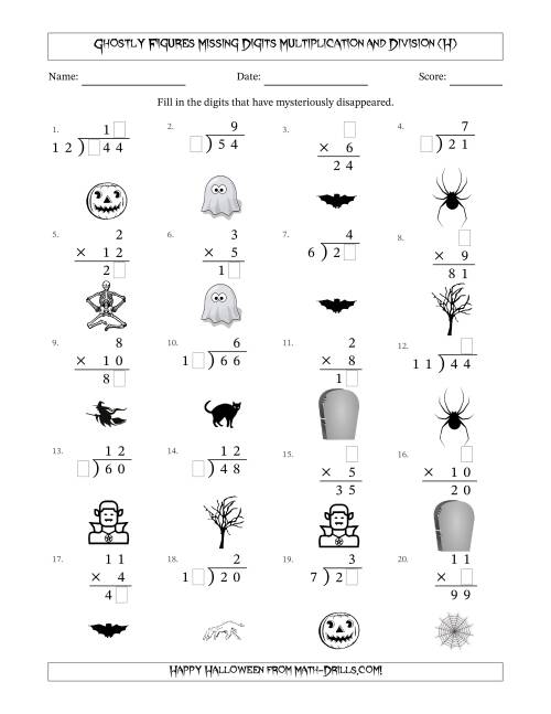 The Ghostly Figures Missing Digits Multiplication and Division (Easier Version) (H) Math Worksheet