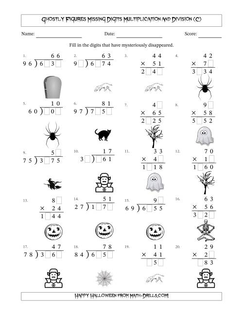 The Ghostly Figures Missing Digits Multiplication and Division (Harder Version) (C) Math Worksheet