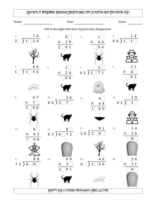 The Ghostly Figures Missing Digits Multiplication and Division (Harder Version) (H) Math Worksheet
