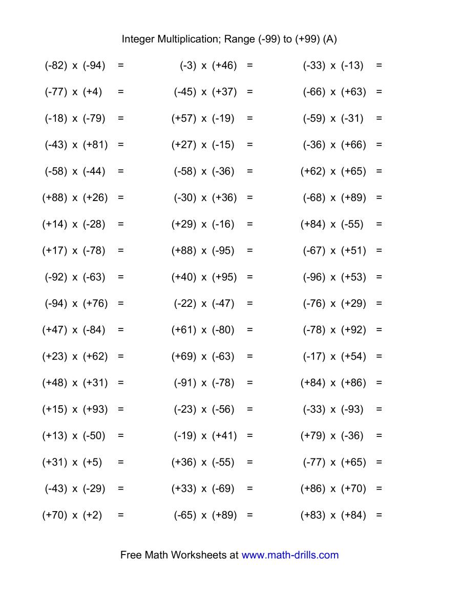 Integer Multiplication Worksheet Within Multiplication Of Integers Worksheet