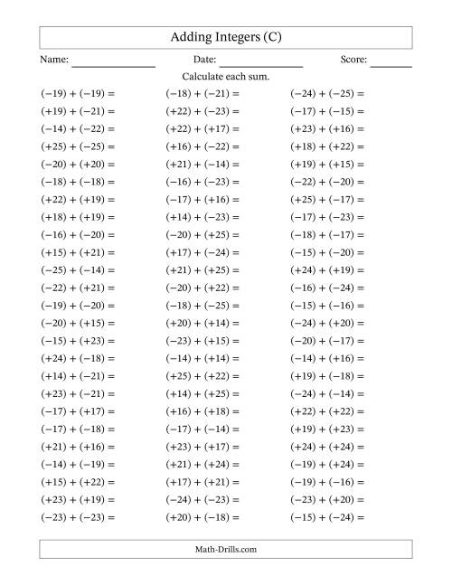 The Adding Integers from (-25) to (+25) (All Numbers in Parentheses) (C) Math Worksheet