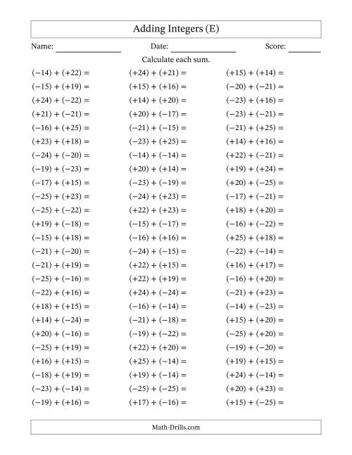 The Adding Integers from (-25) to (+25) (All Numbers in Parentheses) (E) Math Worksheet