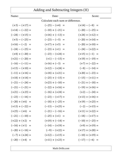 The Adding and Subtracting Mixed Integers from -25 to 25 (75 Questions; All Parentheses) (H) Math Worksheet