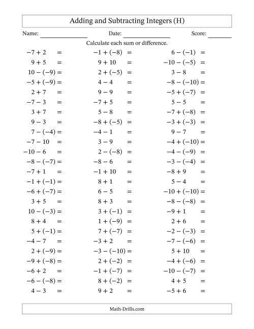 The Adding and Subtracting Mixed Integers from -10 to 10 (75 Questions) (H) Math Worksheet