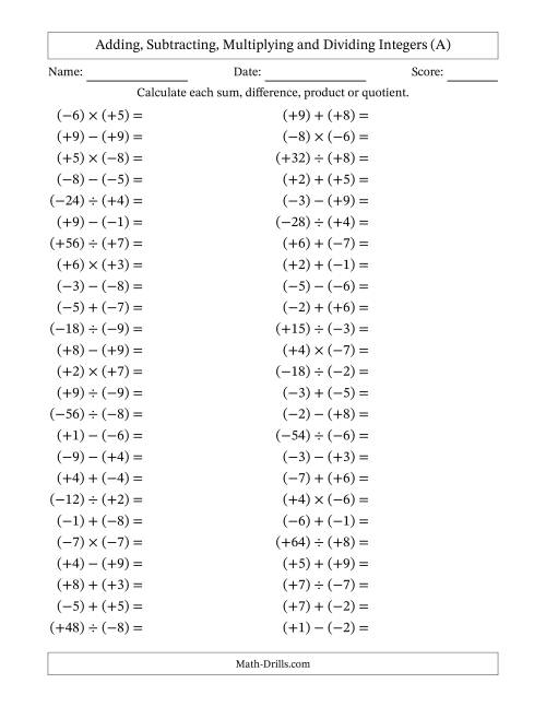 The All Operations with Integers (Range -9 to 9) with All Integers in Parentheses (A) Math Worksheet