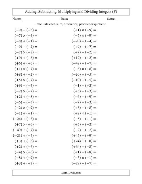 The All Operations with Integers (Range -9 to 9) with All Integers in Parentheses (F) Math Worksheet