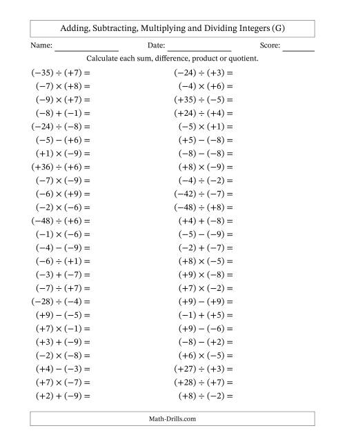 The All Operations with Integers (Range -9 to 9) with All Integers in Parentheses (G) Math Worksheet