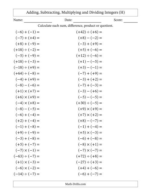 The All Operations with Integers (Range -9 to 9) with All Integers in Parentheses (H) Math Worksheet