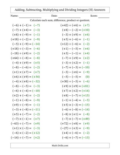 The Adding, Subtracting, Multiplying and Dividing Mixed Integers from -9 to 9 (50 Questions; All Parentheses) (H) Math Worksheet Page 2