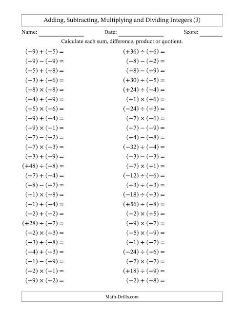 The Adding, Subtracting, Multiplying and Dividing Mixed Integers from -9 to 9 (50 Questions; All Parentheses) (J) Math Worksheet