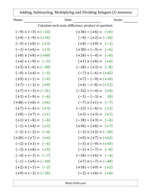 The Adding, Subtracting, Multiplying and Dividing Mixed Integers from -9 to 9 (50 Questions; All Parentheses) (J) Math Worksheet Page 2