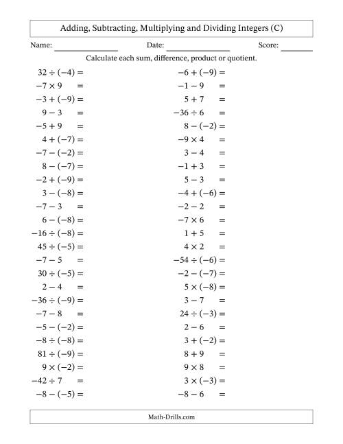 The All Operations with Integers (Range -9 to 9) with Negative Integers in Parentheses (C) Math Worksheet