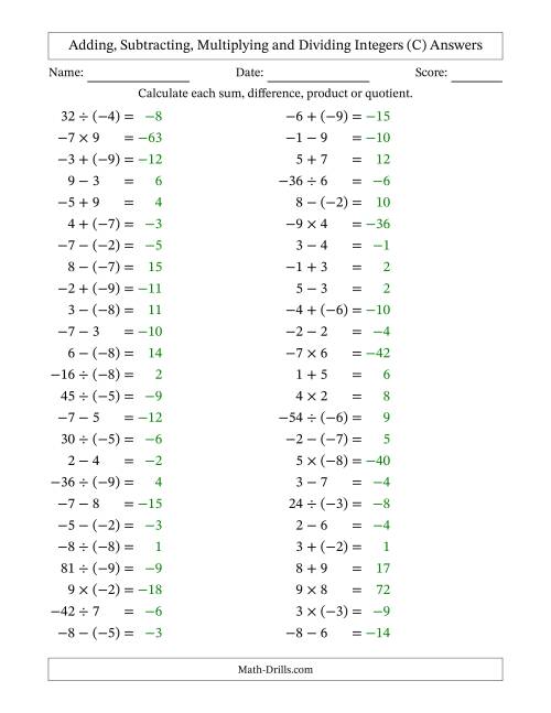 The All Operations with Integers (Range -9 to 9) with Negative Integers in Parentheses (C) Math Worksheet Page 2