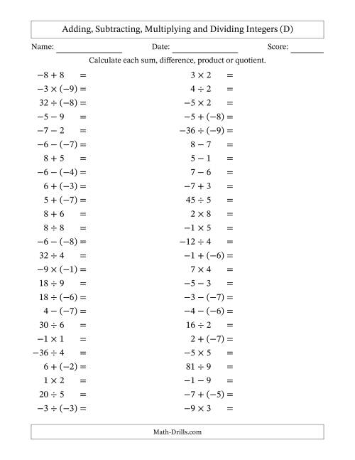 The Adding, Subtracting, Multiplying and Dividing Mixed Integers from -9 to 9 (50 Questions) (D) Math Worksheet