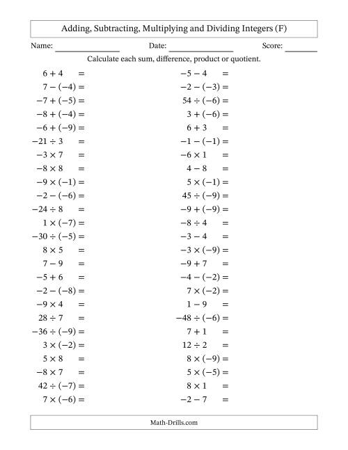 The Adding, Subtracting, Multiplying and Dividing Mixed Integers from -9 to 9 (50 Questions) (F) Math Worksheet