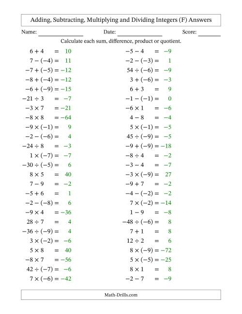 The All Operations with Integers (Range -9 to 9) with Negative Integers in Parentheses (F) Math Worksheet Page 2