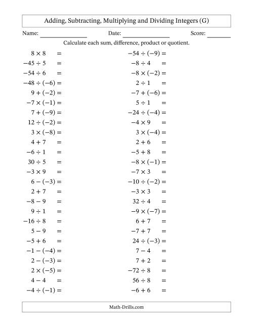 The All Operations with Integers (Range -9 to 9) with Negative Integers in Parentheses (G) Math Worksheet