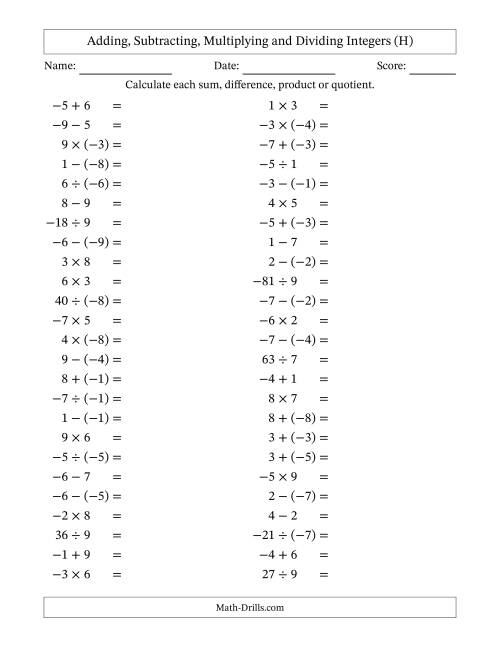 The All Operations with Integers (Range -9 to 9) with Negative Integers in Parentheses (H) Math Worksheet