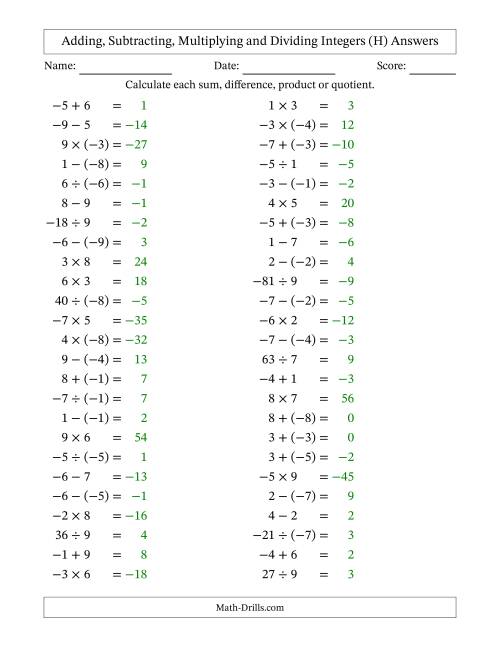The All Operations with Integers (Range -9 to 9) with Negative Integers in Parentheses (H) Math Worksheet Page 2