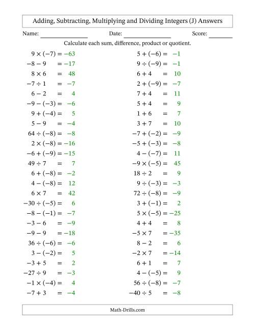 The Adding, Subtracting, Multiplying and Dividing Mixed Integers from -9 to 9 (50 Questions) (J) Math Worksheet Page 2