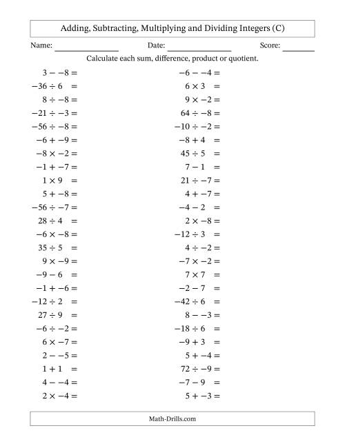 The Adding, Subtracting, Multiplying and Dividing Mixed Integers from -9 to 9 (50 Questions; No Parentheses) (C) Math Worksheet