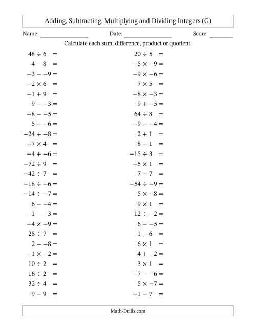 The Adding, Subtracting, Multiplying and Dividing Mixed Integers from -9 to 9 (50 Questions; No Parentheses) (G) Math Worksheet