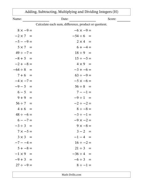 The Adding, Subtracting, Multiplying and Dividing Mixed Integers from -9 to 9 (50 Questions; No Parentheses) (H) Math Worksheet