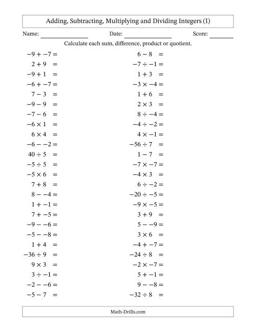 The Adding, Subtracting, Multiplying and Dividing Mixed Integers from -9 to 9 (50 Questions; No Parentheses) (I) Math Worksheet