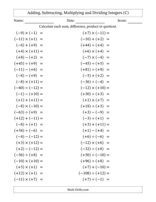 The Adding, Subtracting, Multiplying and Dividing Mixed Integers from -12 to 12 (50 Questions; All Parentheses) (C) Math Worksheet
