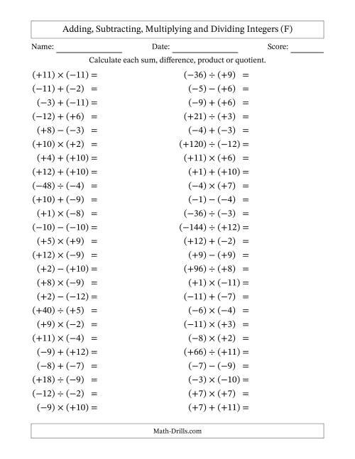 The Adding, Subtracting, Multiplying and Dividing Mixed Integers from -12 to 12 (50 Questions; All Parentheses) (F) Math Worksheet