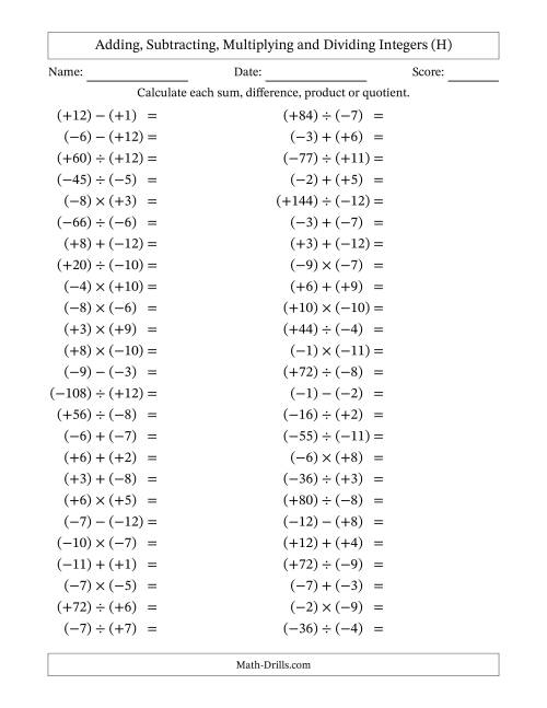 The Adding, Subtracting, Multiplying and Dividing Mixed Integers from -12 to 12 (50 Questions; All Parentheses) (H) Math Worksheet