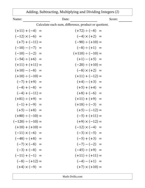 The Adding, Subtracting, Multiplying and Dividing Mixed Integers from -12 to 12 (50 Questions; All Parentheses) (J) Math Worksheet