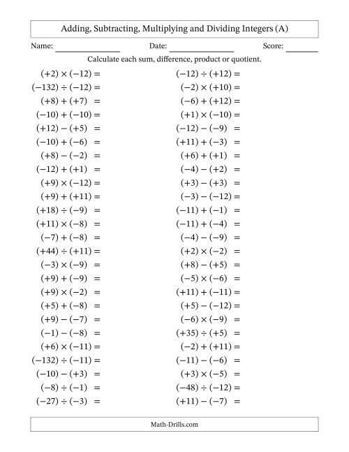 The Adding, Subtracting, Multiplying and Dividing Mixed Integers from -12 to 12 (50 Questions; All Parentheses) (All) Math Worksheet